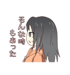 口ぐせ少女（個別スタンプ：11）