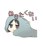 口ぐせ少女（個別スタンプ：17）