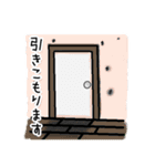 お豆のまぁちゃん（個別スタンプ：30）