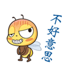 BEE BEE（個別スタンプ：2）