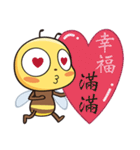 BEE BEE（個別スタンプ：4）