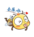 BEE BEE（個別スタンプ：5）