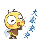 BEE BEE（個別スタンプ：6）