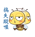 BEE BEE（個別スタンプ：7）