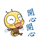 BEE BEE（個別スタンプ：8）