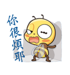 BEE BEE（個別スタンプ：9）