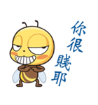 BEE BEE（個別スタンプ：11）