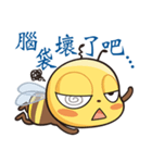 BEE BEE（個別スタンプ：13）