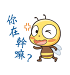 BEE BEE（個別スタンプ：14）