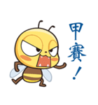 BEE BEE（個別スタンプ：16）