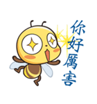 BEE BEE（個別スタンプ：17）