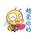 BEE BEE（個別スタンプ：18）