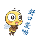 BEE BEE（個別スタンプ：20）