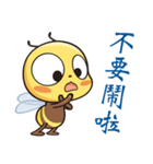 BEE BEE（個別スタンプ：21）