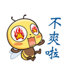 BEE BEE（個別スタンプ：23）