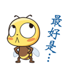 BEE BEE（個別スタンプ：25）