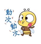 BEE BEE（個別スタンプ：26）