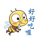 BEE BEE（個別スタンプ：27）