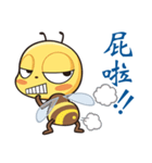 BEE BEE（個別スタンプ：29）