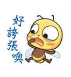 BEE BEE（個別スタンプ：30）