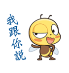 BEE BEE（個別スタンプ：31）