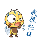 BEE BEE（個別スタンプ：32）