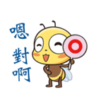 BEE BEE（個別スタンプ：34）