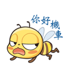 BEE BEE（個別スタンプ：39）