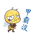 BEE BEE（個別スタンプ：40）