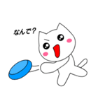 どんぐり目の白猫5（スポーツ編）（個別スタンプ：2）