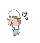 ドコー君（個別スタンプ：13）