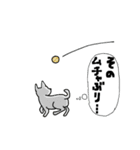 犬と猫と私（個別スタンプ：29）