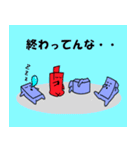 ローソクレンジャー（個別スタンプ：9）