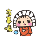 MeMe ＆ WaWa（個別スタンプ：16）