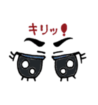 eyeらんど（個別スタンプ：34）