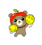 AppleBear（個別スタンプ：18）