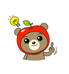 AppleBear（個別スタンプ：31）