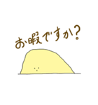 ぽよんもにょん（個別スタンプ：3）