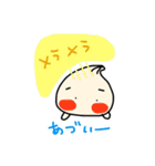 ほんわか きゅーちゃん（個別スタンプ：30）