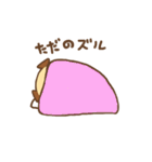 ぱぐぷー 4（個別スタンプ：21）