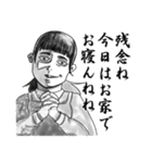 詠む人(終)（個別スタンプ：11）