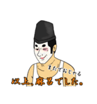 詠む人(終)（個別スタンプ：36）