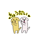 なかよし犬きょうだい（個別スタンプ：7）