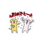 なかよし犬きょうだい（個別スタンプ：39）