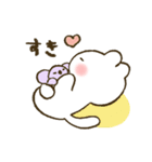 うさねこのわかちゃん（個別スタンプ：36）