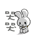 Two Two the Rabbit（個別スタンプ：5）