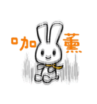 Two Two the Rabbit（個別スタンプ：14）