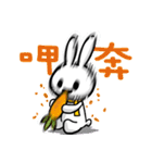 Two Two the Rabbit（個別スタンプ：39）