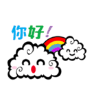 Cloud！（個別スタンプ：1）