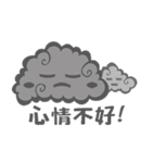 Cloud！（個別スタンプ：15）